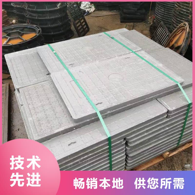 不锈钢井盖多种规格供您选择