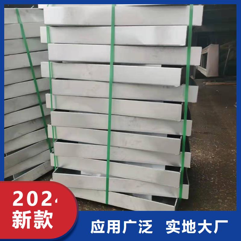 不锈钢井盖拒绝伪劣产品