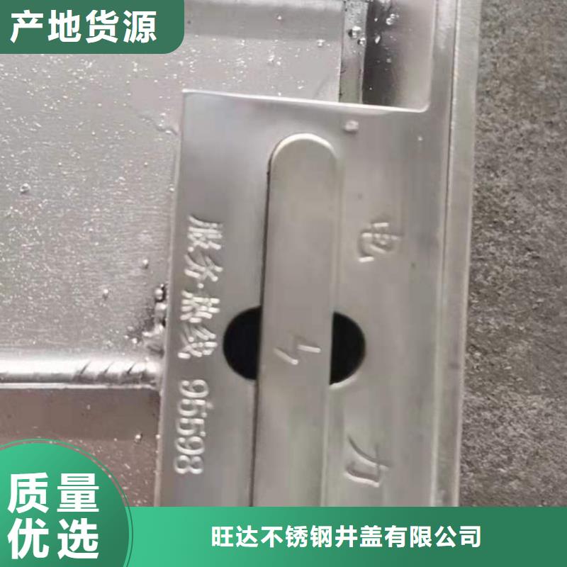 不锈钢井盖专业信赖厂家