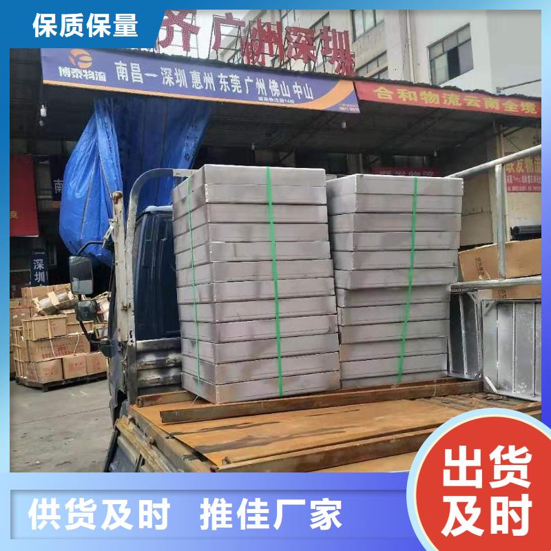 不锈钢井盖拒绝伪劣产品
