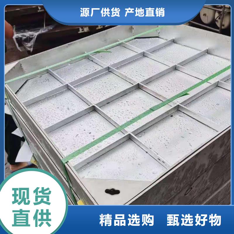 不锈钢井盖不锈钢方形井盖精挑细选好货