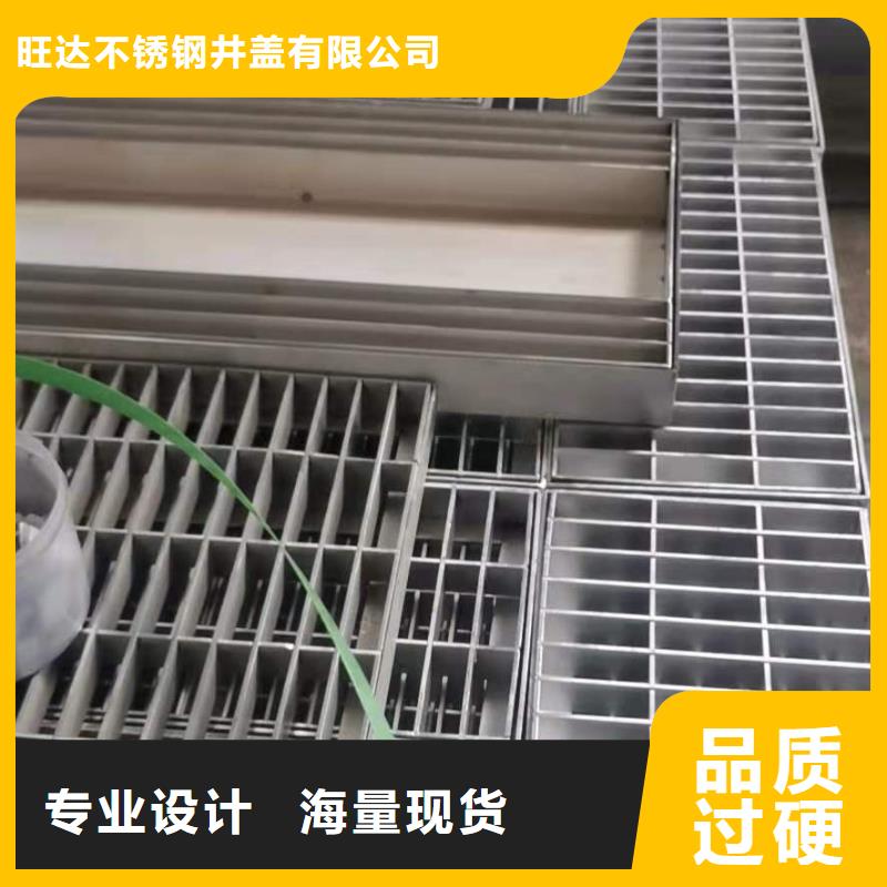 不锈钢井盖专业信赖厂家