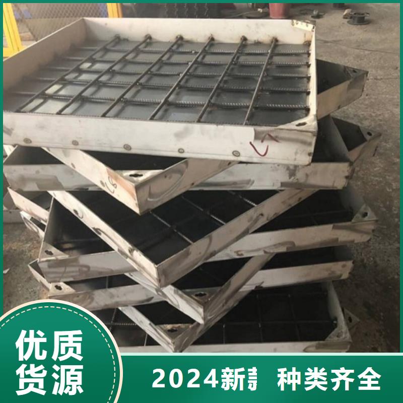 不锈钢井盖拒绝伪劣产品