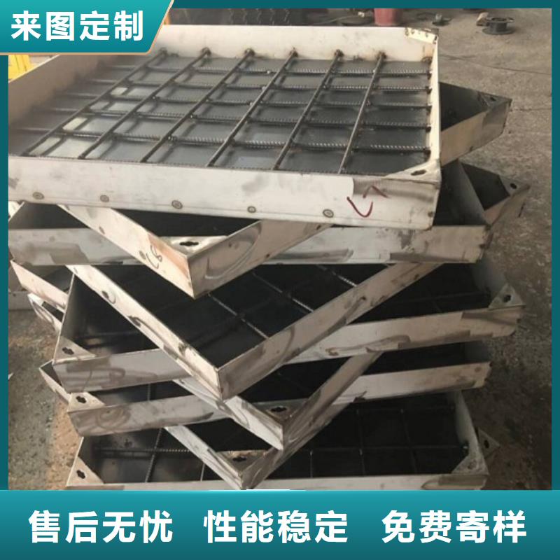 不锈钢井盖不锈钢方形井盖精挑细选好货