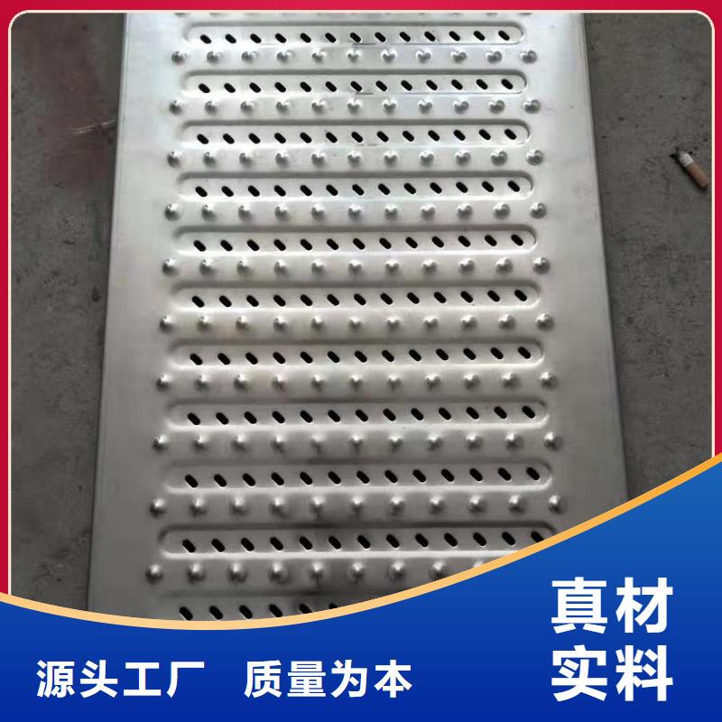 不锈钢盖板货真价实