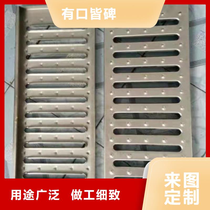 不锈钢盖板严格把关质量放心