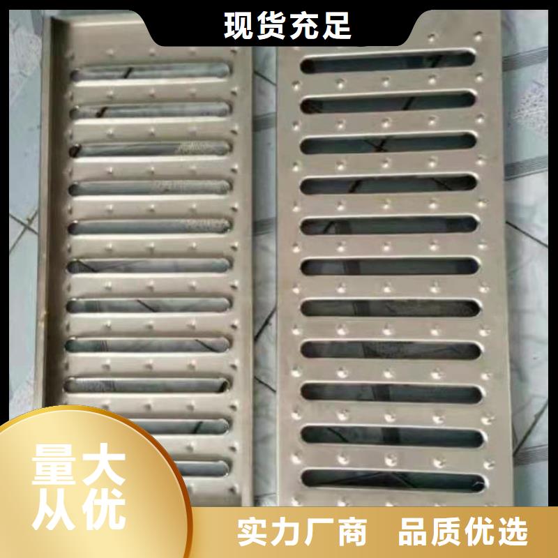 不锈钢盖板工厂价格
