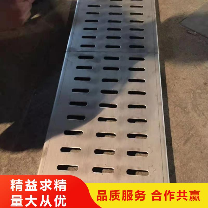 不锈钢盖板真材实料加工定制