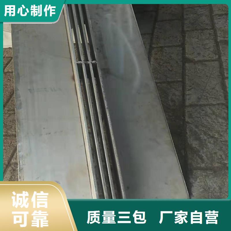 不锈钢盖板工厂价格