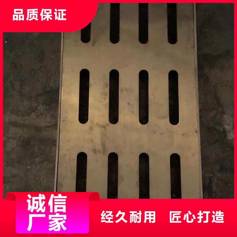 不锈钢盖板安心购