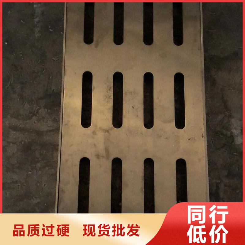 不锈钢盖板分类和特点