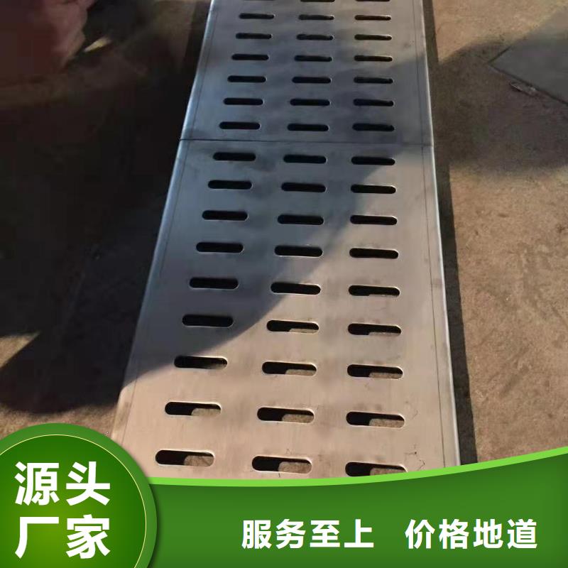 不锈钢盖板安心购