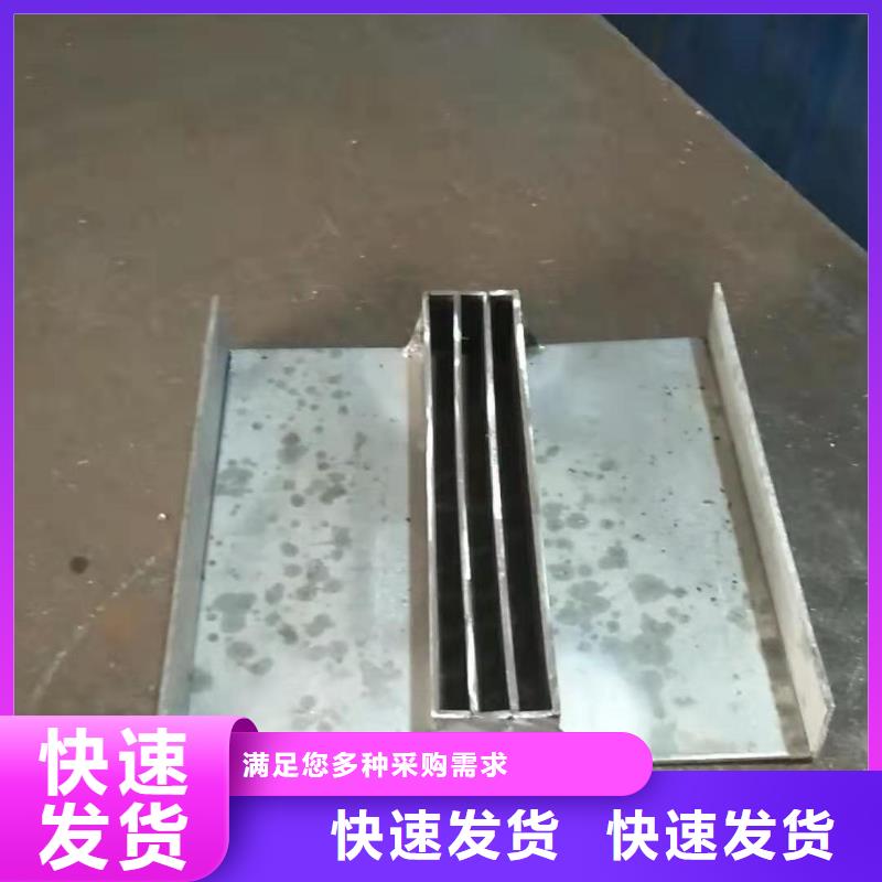  不锈钢盖板高质量高信誉