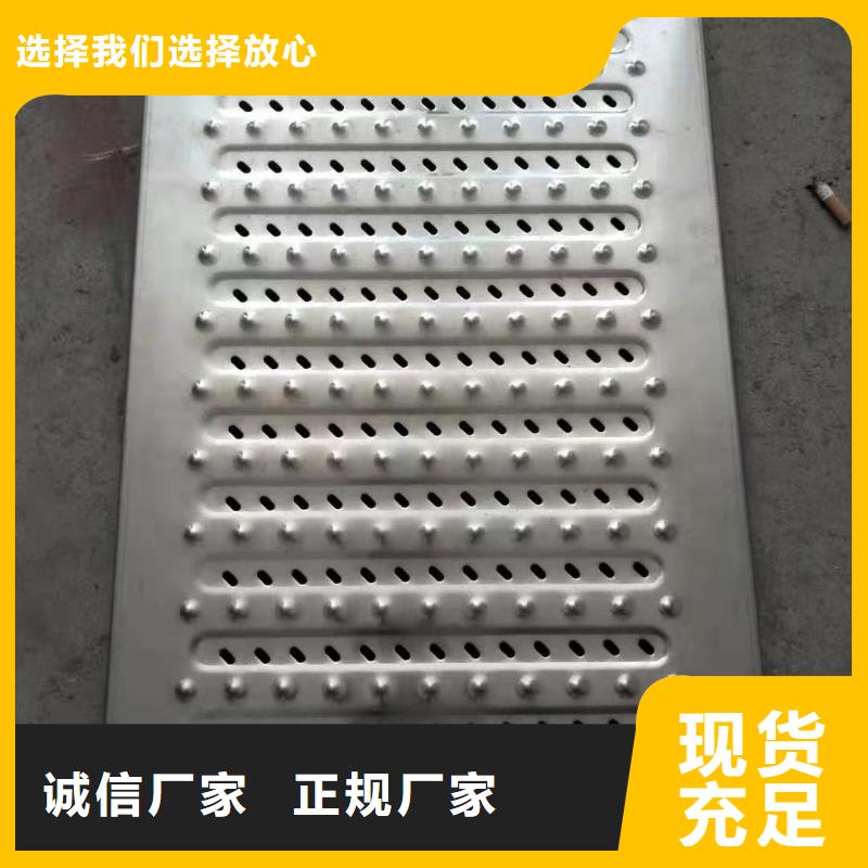 不锈钢盖板货真价实