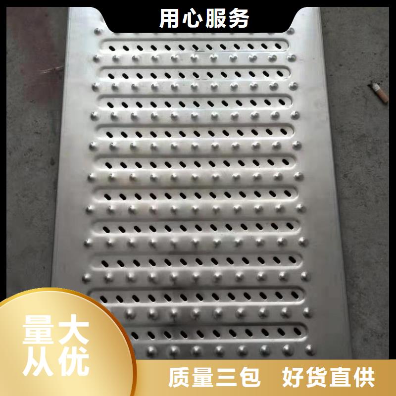 不锈钢盖板货真价实