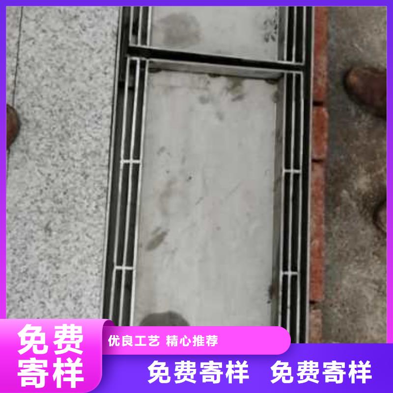 不锈钢盖板货真价实