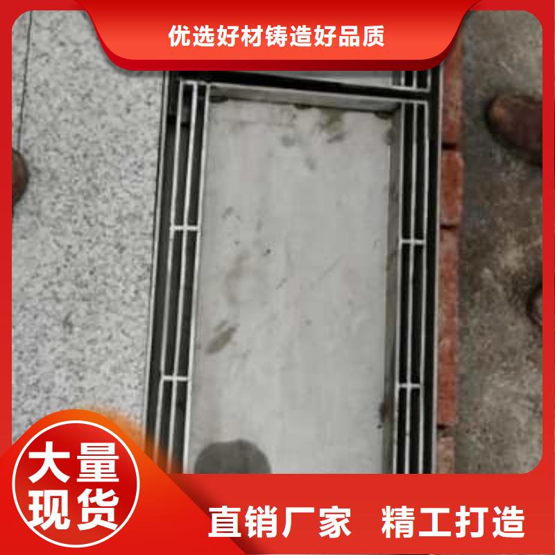 不锈钢盖板货真价实
