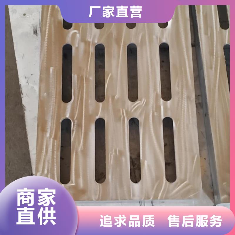 不锈钢盖板真材实料加工定制