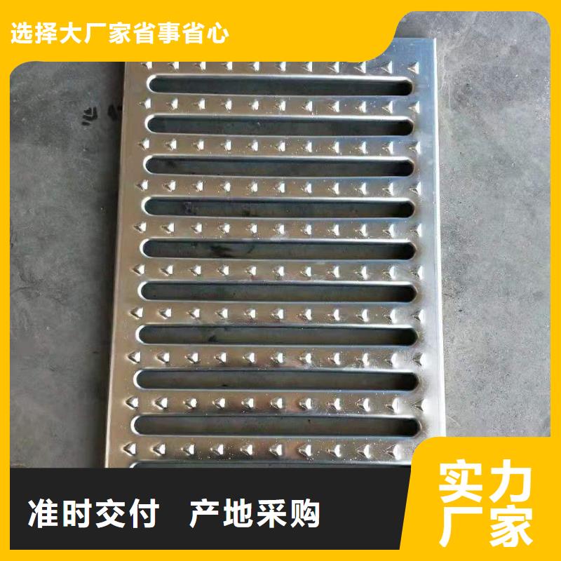 不锈钢盖板安心购