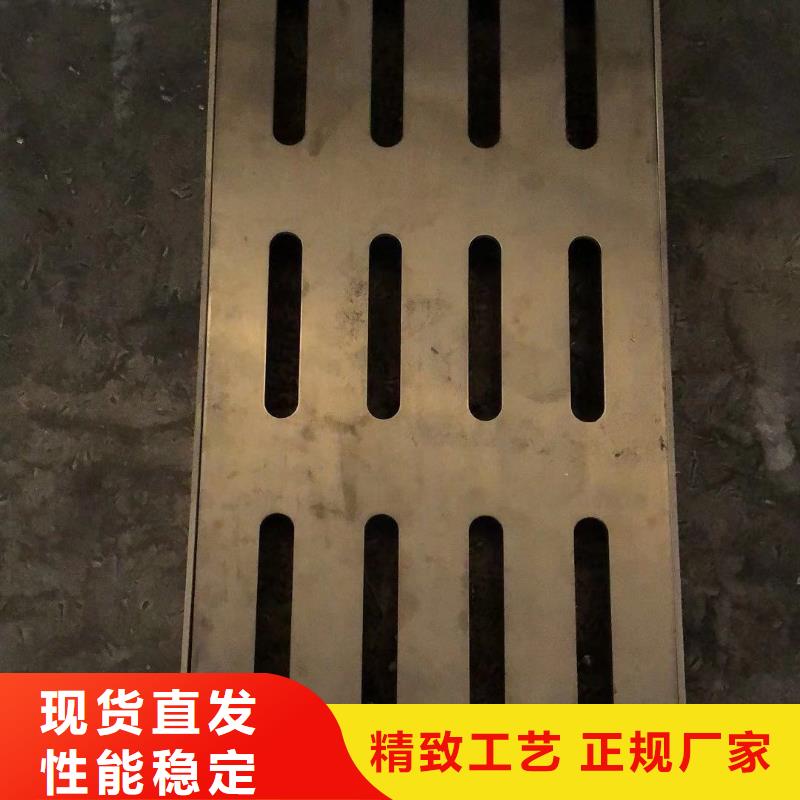 不锈钢盖板严格把关质量放心