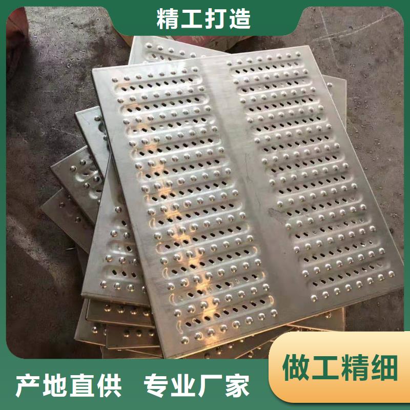 不锈钢盖板货真价实