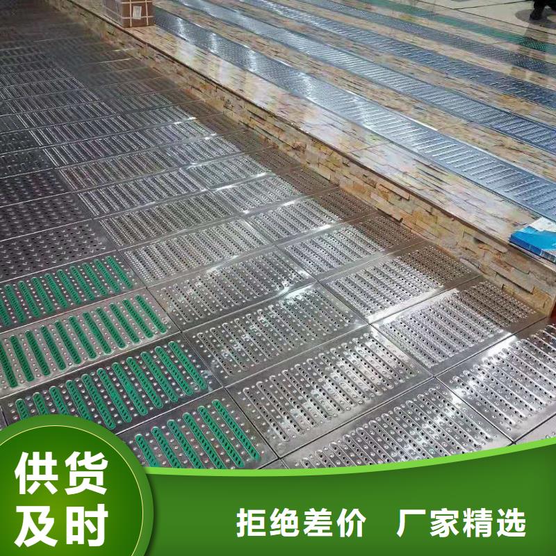 不锈钢盖板货真价实