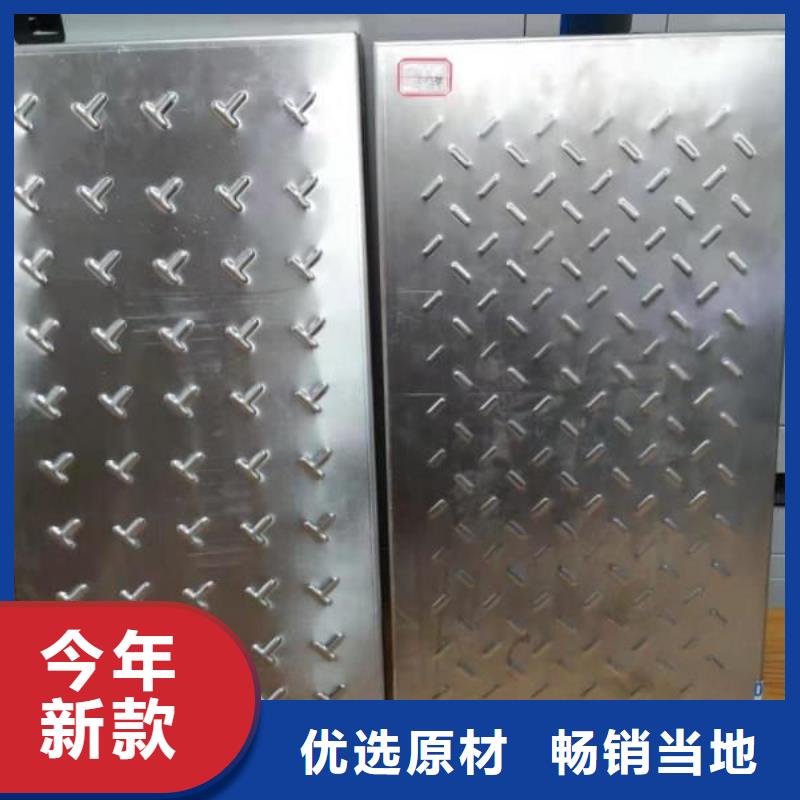 不锈钢盖板品牌大厂家