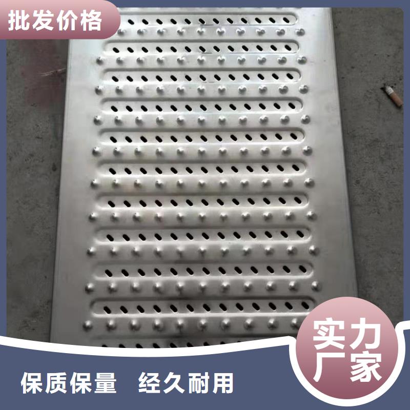 不锈钢盖板货真价实