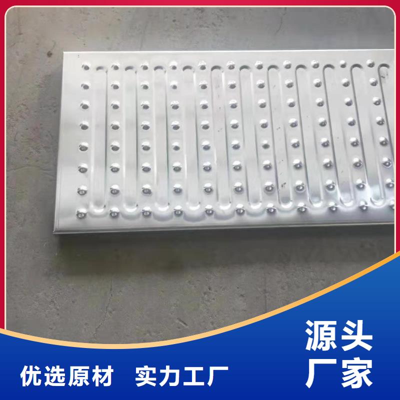 不锈钢盖板打造好品质