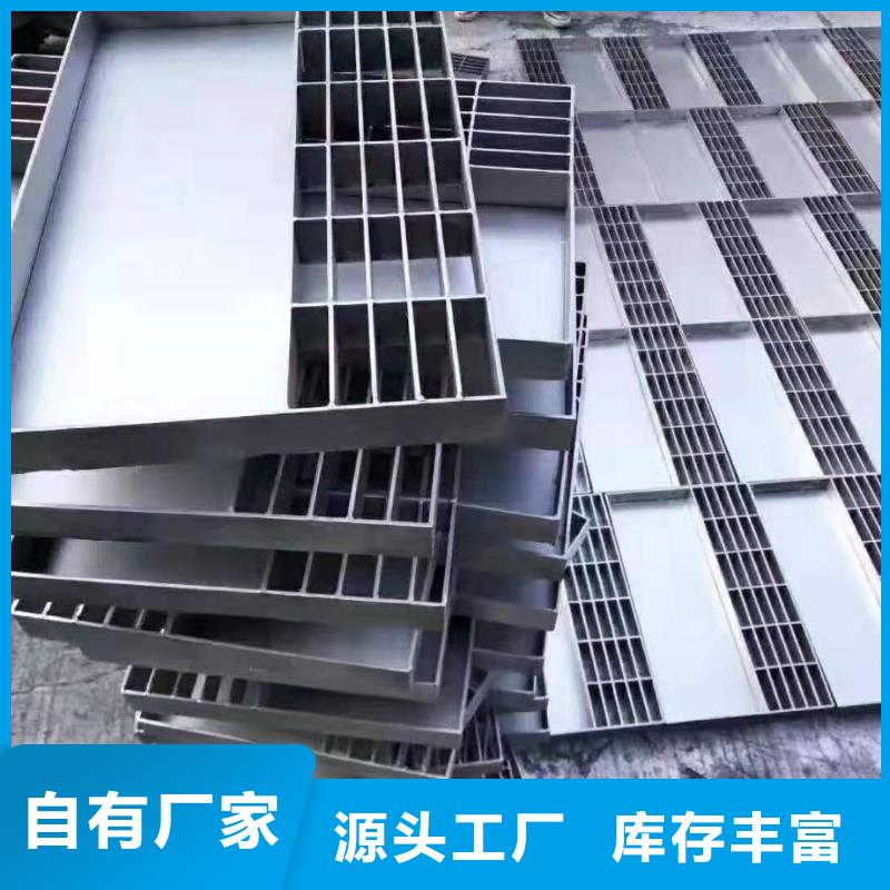 不锈钢盖板不锈钢消防井盖厂家经验丰富