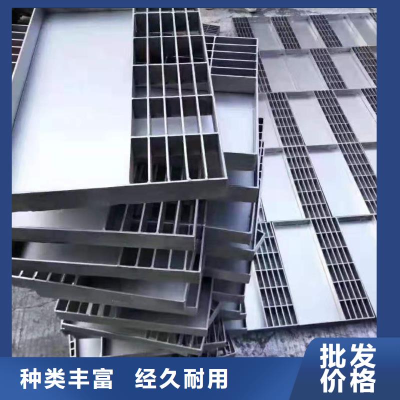 不锈钢盖板拒绝差价