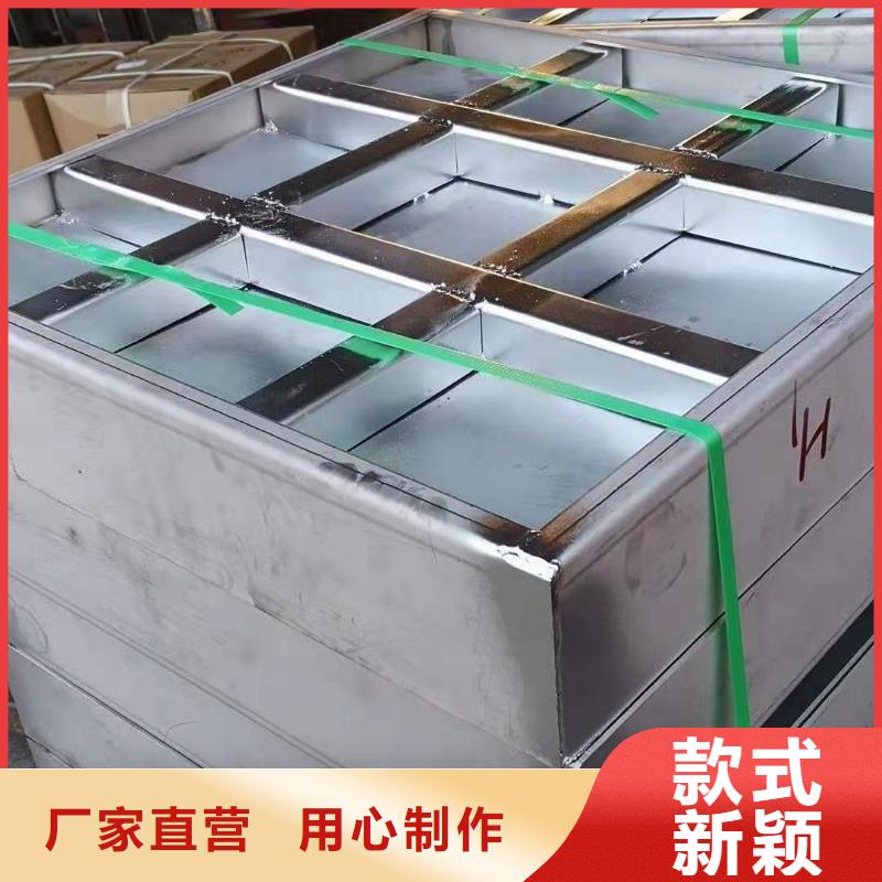 不锈钢盖板拒绝差价