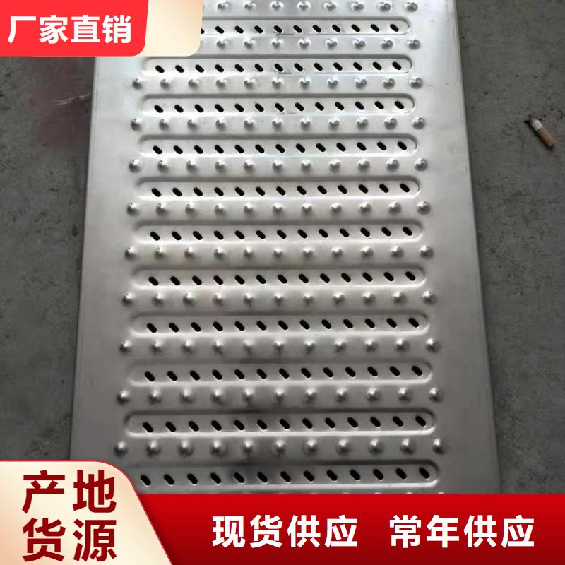 不锈钢盖板规格齐全