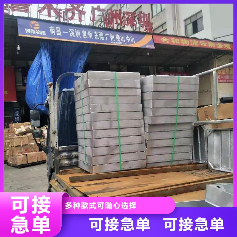 不锈钢盖板拒绝差价
