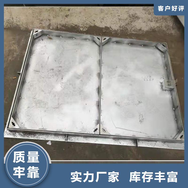 不锈钢盖板不锈钢消防井盖厂家经验丰富
