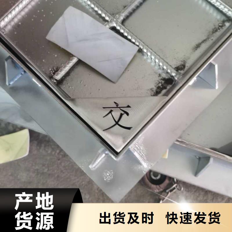 不锈钢盖板不锈钢厨房盖板厂家经销商