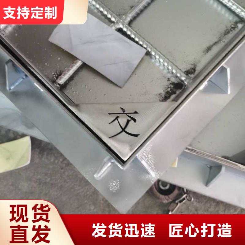 不锈钢盖板规格型号全