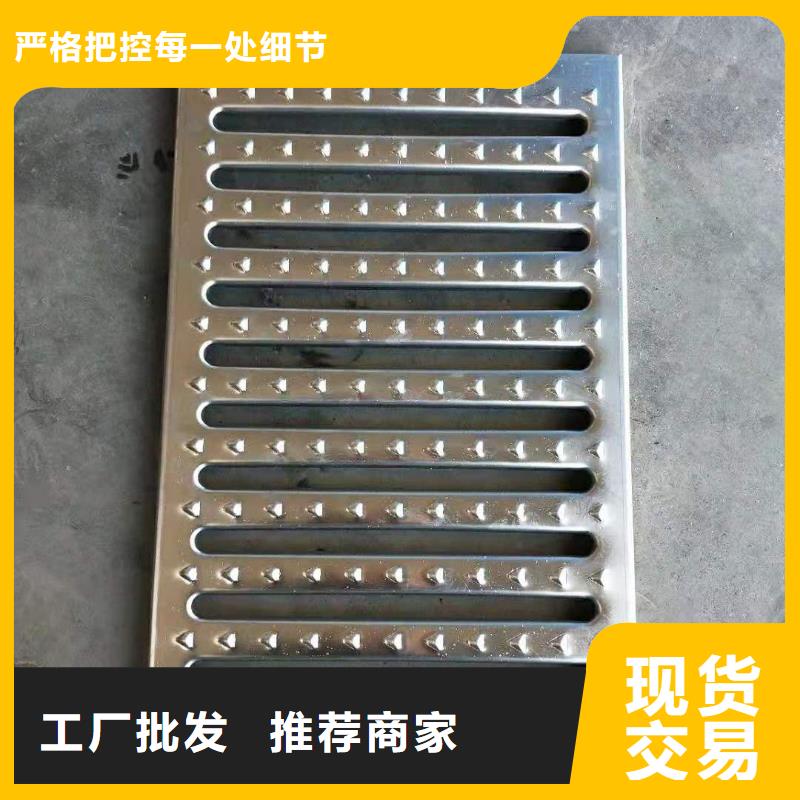  不锈钢盖板满足客户所需