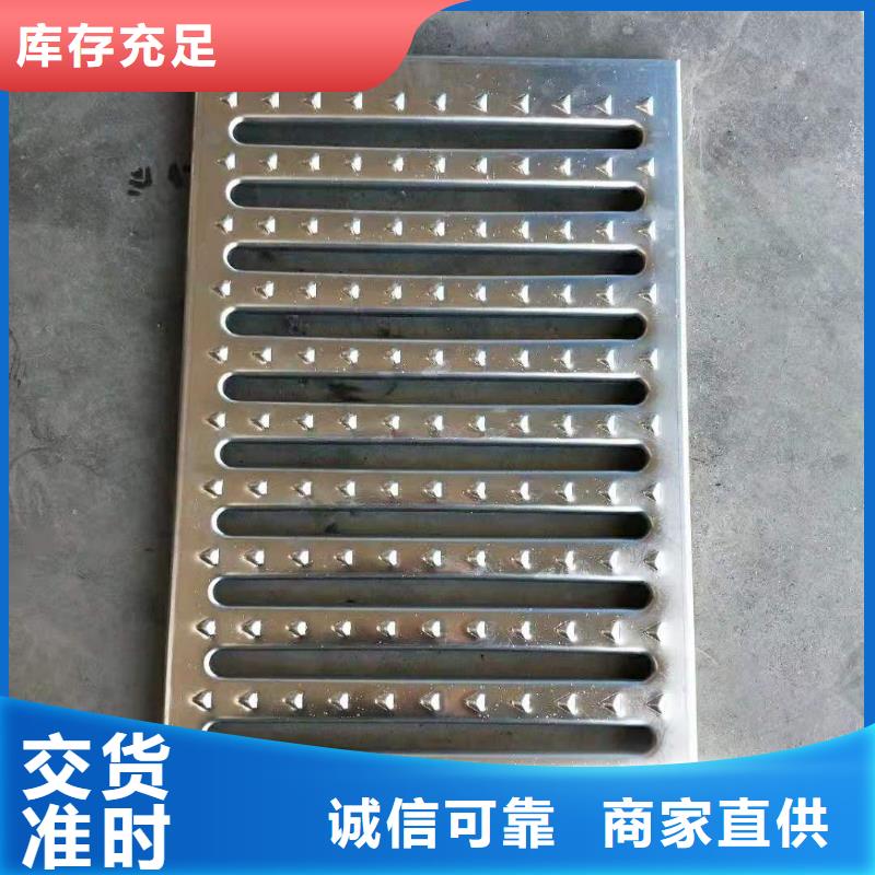 不锈钢盖板规格型号全