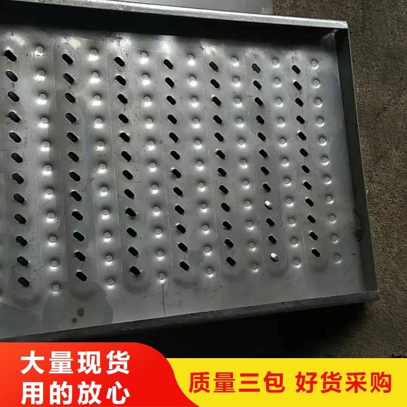  不锈钢盖板满足客户所需