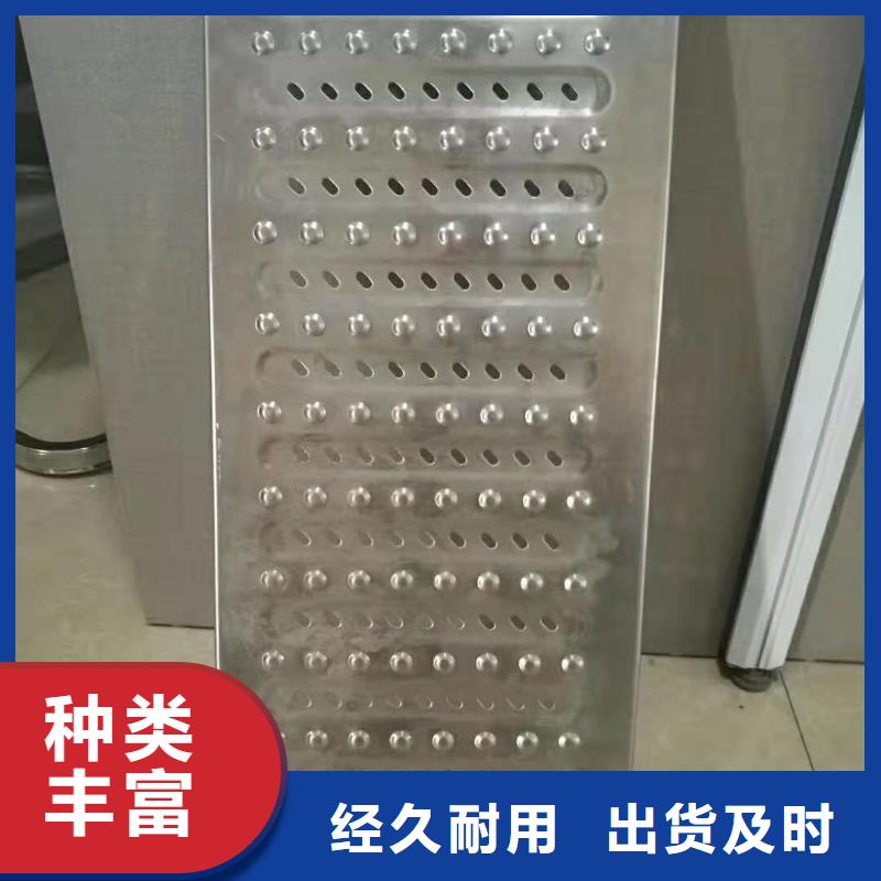不锈钢盖板用心做品质