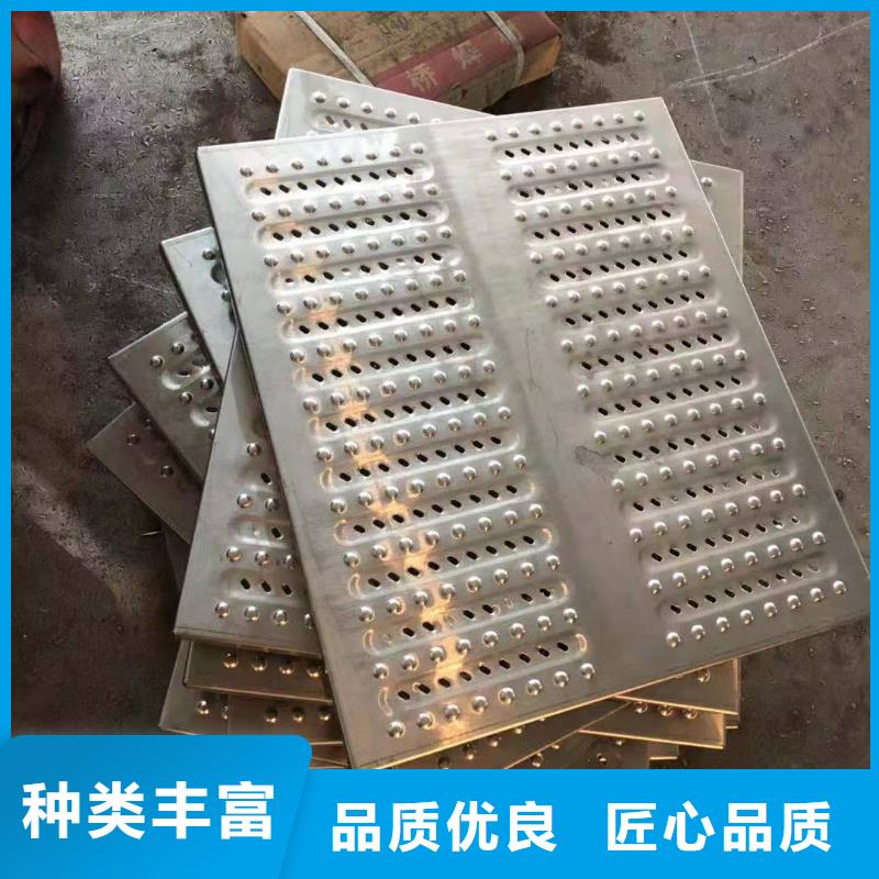 不锈钢盖板用心做品质