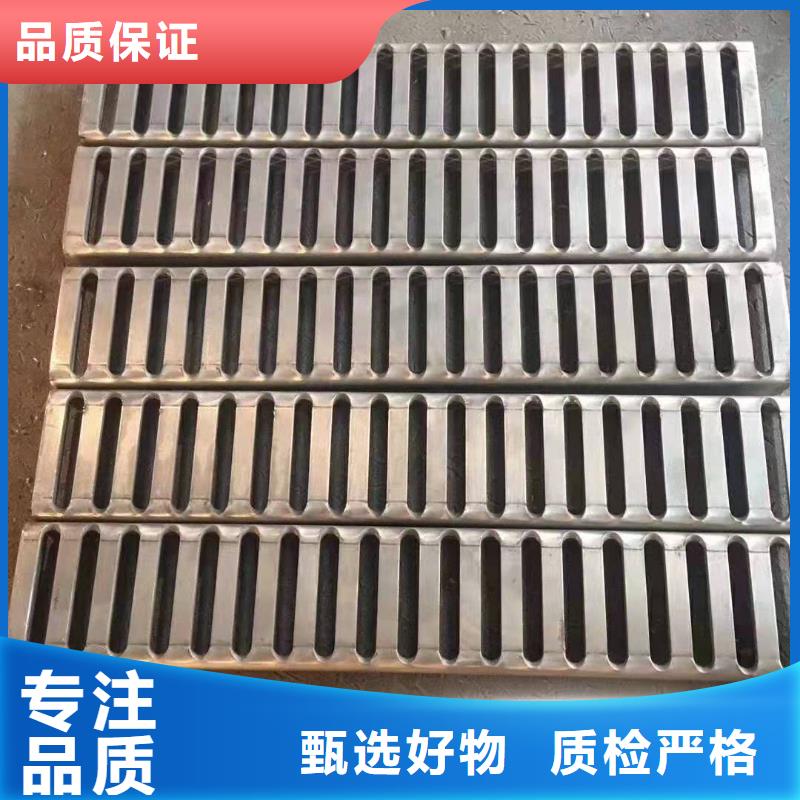 不锈钢盖板用心做品质