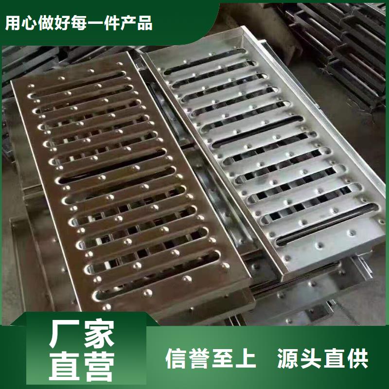 不锈钢盖板厂家批发价
