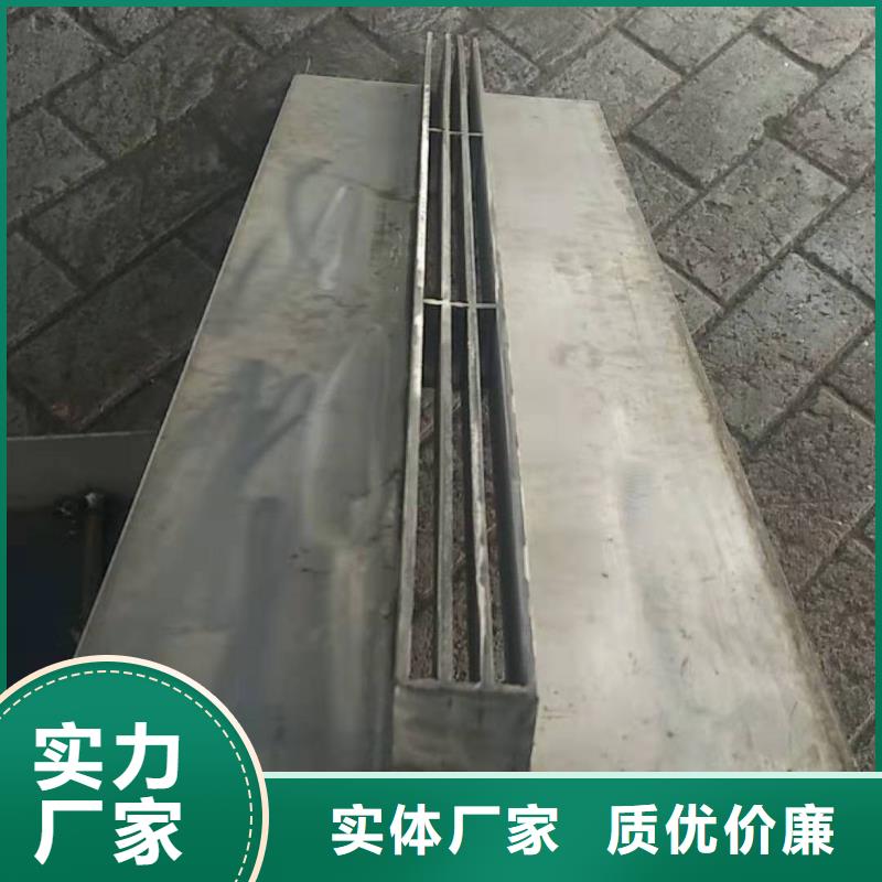 不锈钢盖板用心做品质