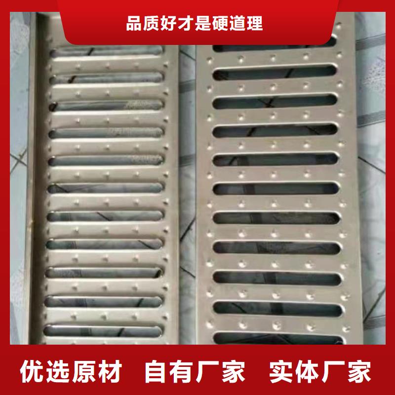 不锈钢盖板厂家批发价