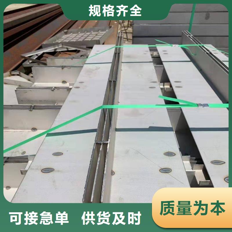 不锈钢盖板用心做品质