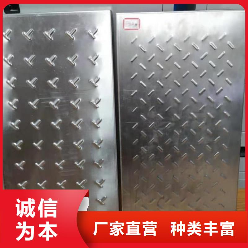 不锈钢盖板用心做品质