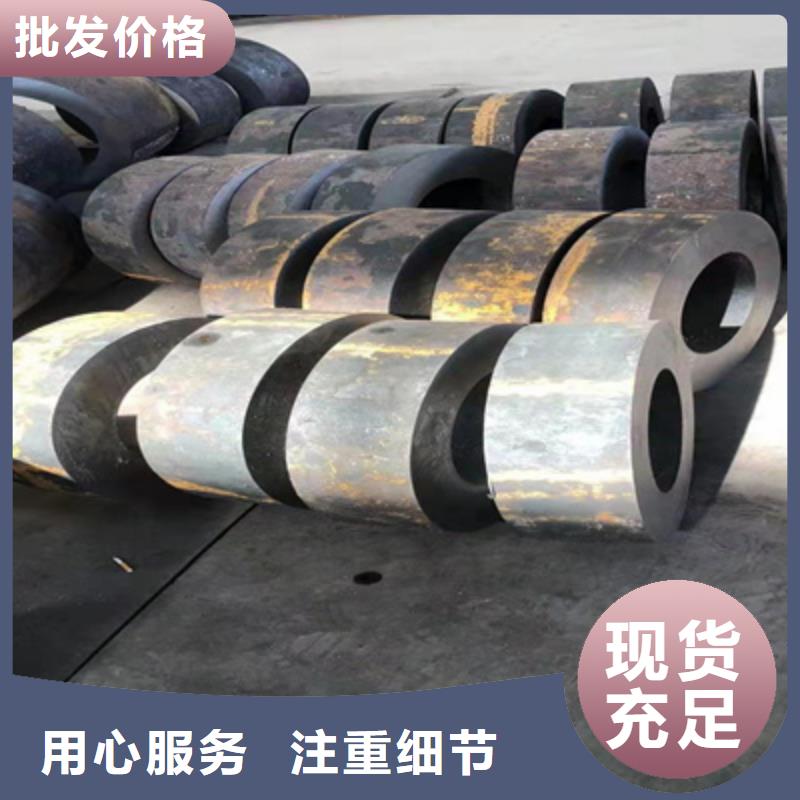 合金钢管视频-广西省防城港市鑫海合金钢管可服务区域港口|防城|梧州|北海|百色|崇左等