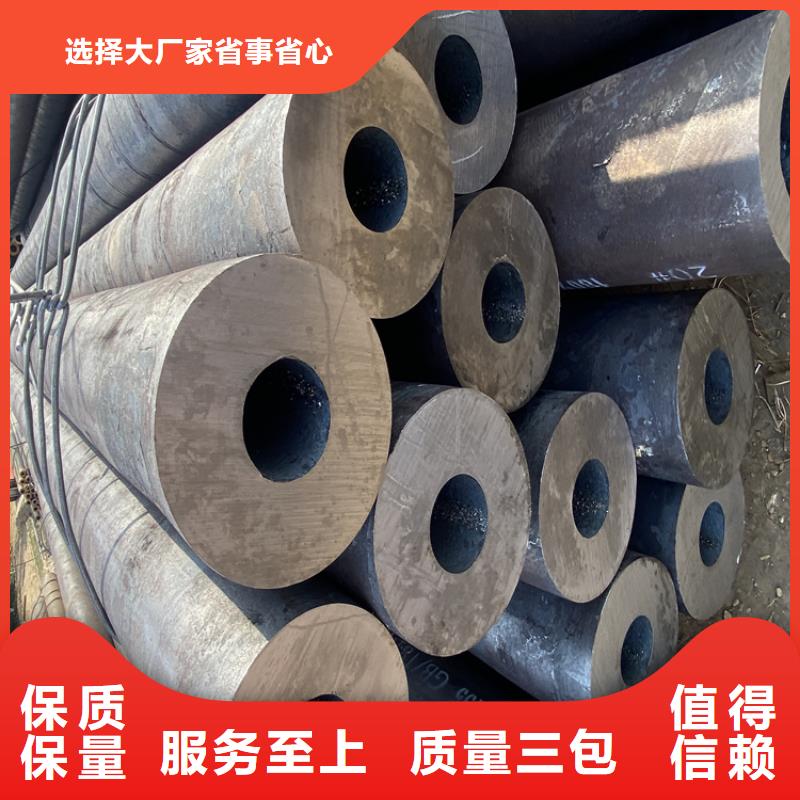 合金钢管视频-广西省防城港市鑫海合金钢管可服务区域港口|防城|梧州|北海|百色|崇左等